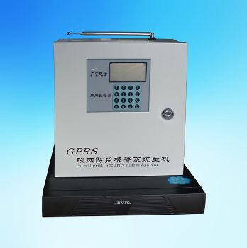 一體式GPRS+DVR視頻報警主機(XGA-DVR04/DVR08/DVR16-GPRS)