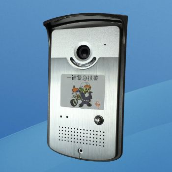 銀行一鍵可視對(duì)講主機(jī)
