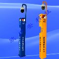 一鍵式視頻對(duì)講報(bào)警柱（帶球機(jī)）